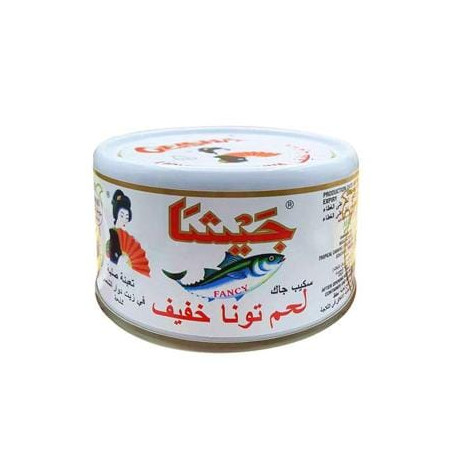 جيشا تونة زيت نباتي خفيف 185 جم / حبه