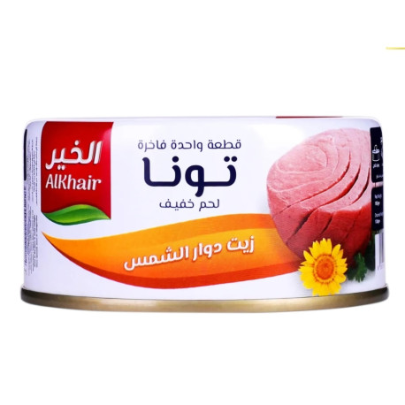 Alkhir tuna great Pcs 48