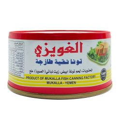 تونة الغويزي بالزيت النباتي والملح 185 جم شد 48