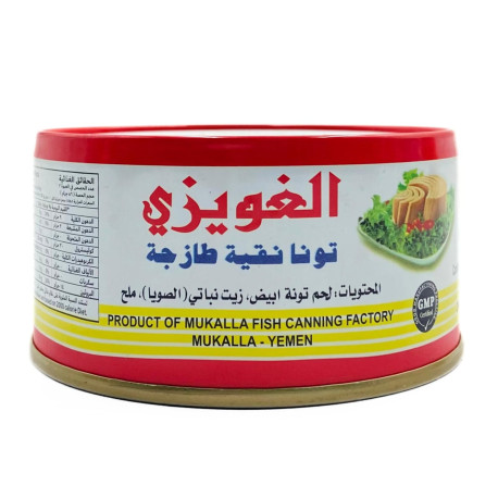 تونة الغويزي بالزيت النباتي والملح 185 جم شد 48