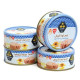 Al Wazzan Tuna 160g/piece