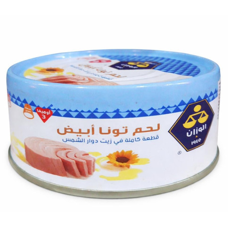 Al Wazzan Tuna 160g/piece