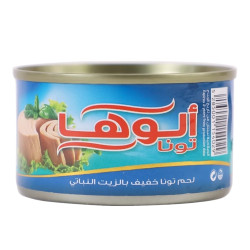 الوها لحم تونا خفيف بالزيت النباتي 100 غرام-حبة