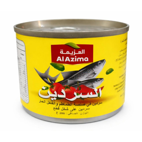 سردين العزيمة بطعم الطماطم 200 جرام / حبه