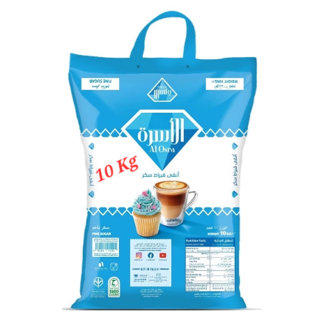 سكر الاسرة 10 ك ناعم