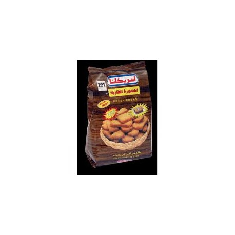 شابورة امريكانا بر