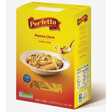 مكرونة اقلام رقم 211 بيرفيتو 500 جم شد 24