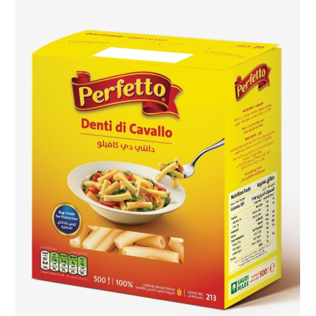 مكرونة اقلام رقم 213 بيرفيتو 500 جم شد 24
