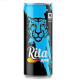 مشروب الطاقة ريتا  ازرق 250 مل شد 30