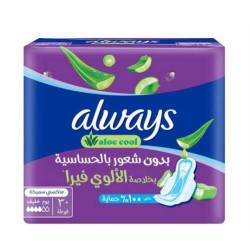 فوط صحية اولويز بنفسجي ماكسي سميكة شد 30*6