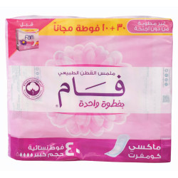 Fam Natural Cotton Texture with Wings Feminine Pads 3+1*10 Strength 6