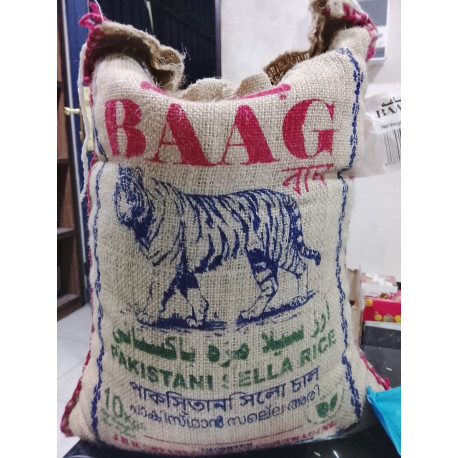 ارز باغه  باكستاني10 كليلو / حبة