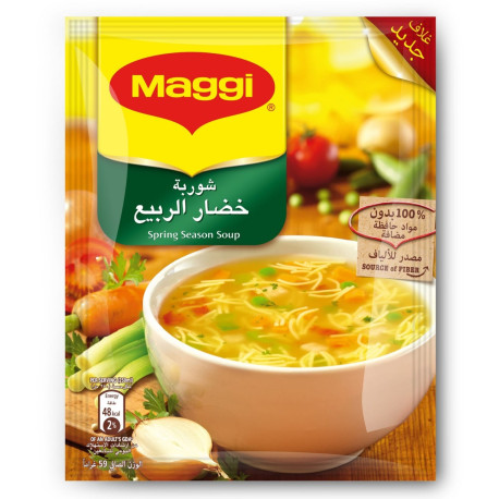 Maggi Spring Vegetable Soup 50g Pack of 12 Sachets