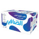 الصافي حليب طويل الاجل 1لتر-ربطة
