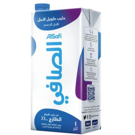 الصافي حليب طويل الاجل 1لتر-ربطة