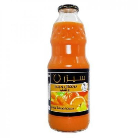 سيزر برتقال جزر لتر-حبة