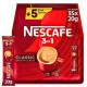 نسكافيه 3 في 1 كيس من 30+ 5 مجانا