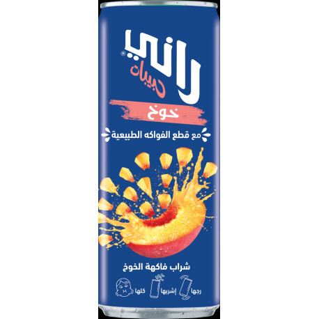 Rani 240 ml Peach Granules Tightening 24