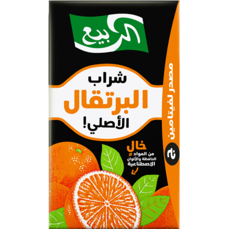 Al Rabie Orange Juice 250 ml x 29 + 1