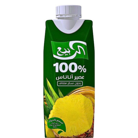 Spring Pineapple Juice 250ml Tight 18
