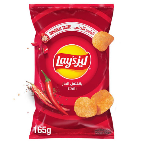 Lay's Family Hot Potatoes 160g 20pcs