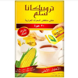 تروبيكانا محلي سكر منخفض السعرات 50 ظرف *2 جرام / باكت