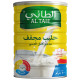 حليب الطائي 400 جرام / حبه