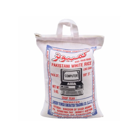 Pakistani white computer rice 5 kg/grain