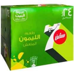 برتقال علب بوكس  325 مل شد 24