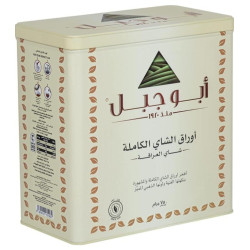Abu Jabal Al Sharaqa tea 200 gm-pill