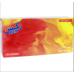 Al Othaim Tissues 100 Ply x 36