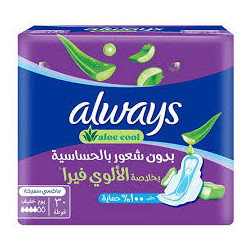 Always Maxi Thick Sanitary Pads, Purple, Firmness, 6*30