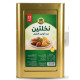 Palm oil 17 liters tank