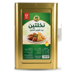 Palm oil 17 liters tank