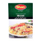 Shan Biryani Spice Mix – Pack of 6