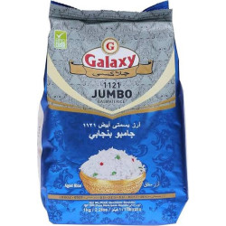 ارز جالاكسي ازرق 1 كجم / حبه