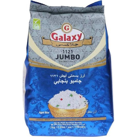 Galaxy Blue Rice 1 kg/grain