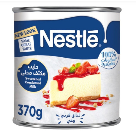 Nestle Concentrated Liquid Milk 370 gm/pc