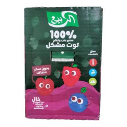 Al Rabie Juice (Grape, Apple, Mixed Berry) – 120ml, Pack of 18 (with straw)