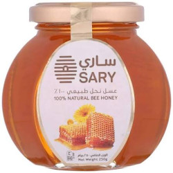 ساري عسل نحل طبيعي 250 جرام / حبه