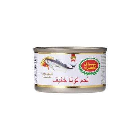 Almarai Tuna 185g / piece