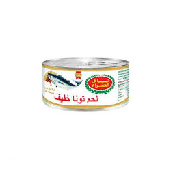 Almarai Tuna 90g / piece