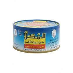 Mukalla Tuna 185g / Piece