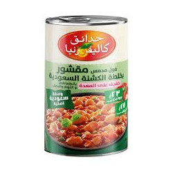 California Garden Fava Beans with Saudi-style *Kashna* Mix, 450g (Pack of 12)
