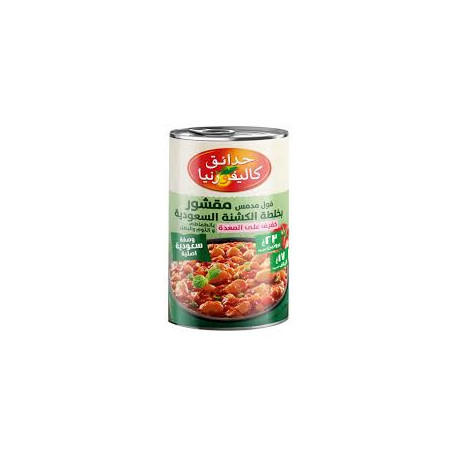 California Garden Fava Beans with Saudi-style *Kashna* Mix, 450g (Pack of 12)
