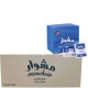 Mishwar Pocket Tissues – Pack of 12 (10-pack bundle)