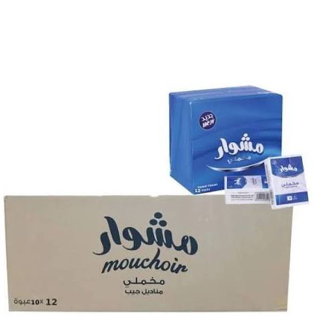 مناديل جيب مشوار شد 12*10
