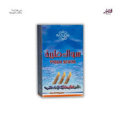 Natural Tayba Miswak, 20