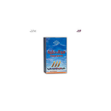 Natural Tayba Miswak, 20