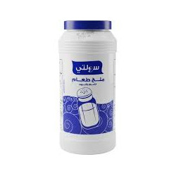 Salty Salt, 700g containers, pack of 24